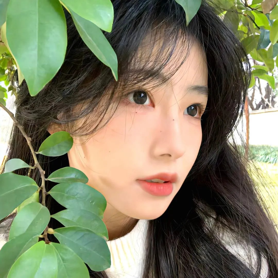 管闲事与爱邋遢